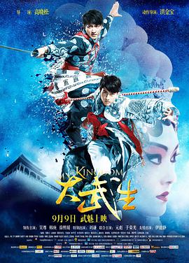 《劳拉的失忆症》